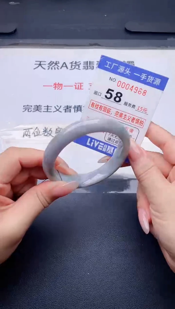 未镶嵌手镯翡翠翡翠手镯未镶嵌