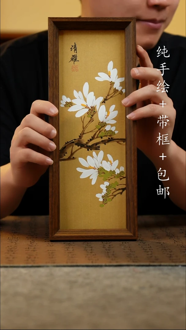 国画12.5*31.5原创国风国画