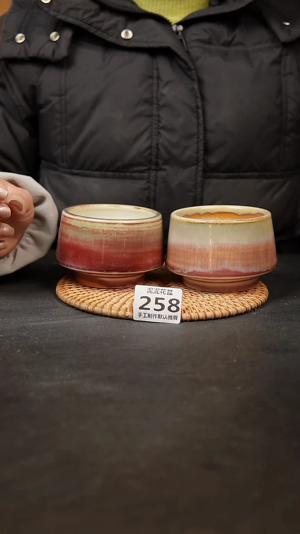 【闪购商品】瓷片258泥泥手工花盆