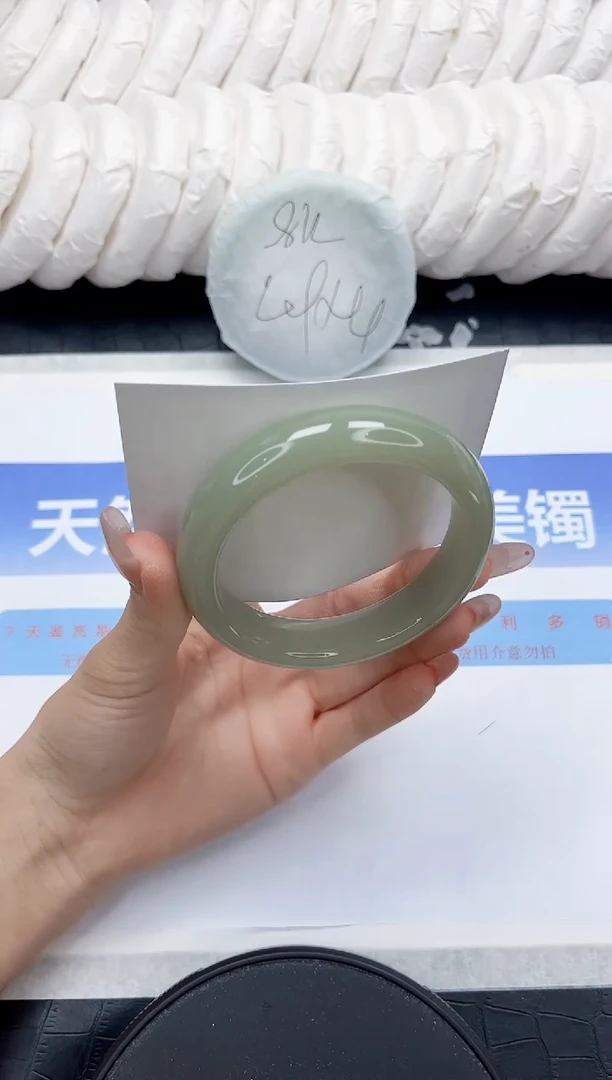 未镶嵌手镯石英质玉273-58.4
