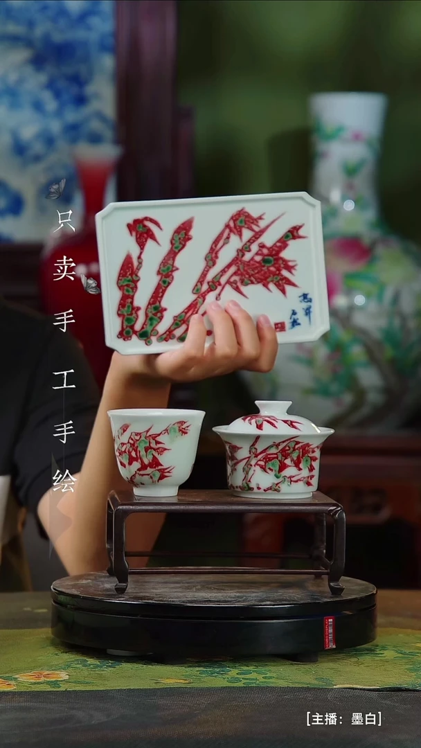 瓷片景德镇手工手绘陶瓷