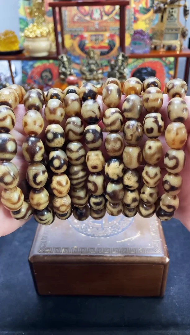 未镶嵌手串玛瑙/玉髓多宝阵颜色图案多样性随机发一条