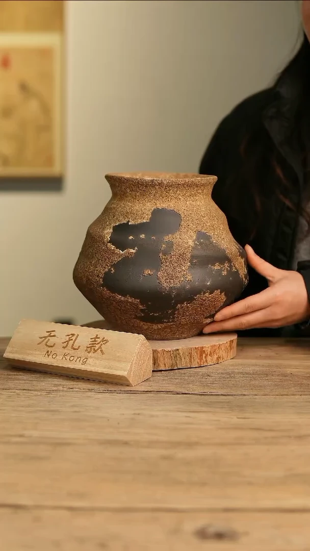 【闪购商品】摆件20-418高22口12误差2无孔