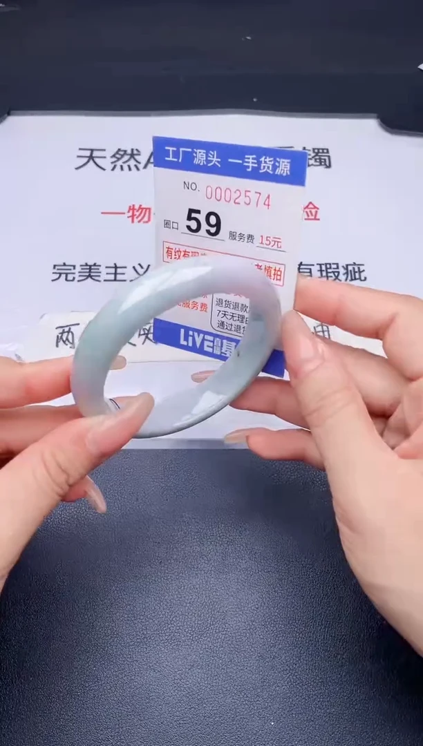 未镶嵌手镯翡翠翡翠手镯未镶嵌
