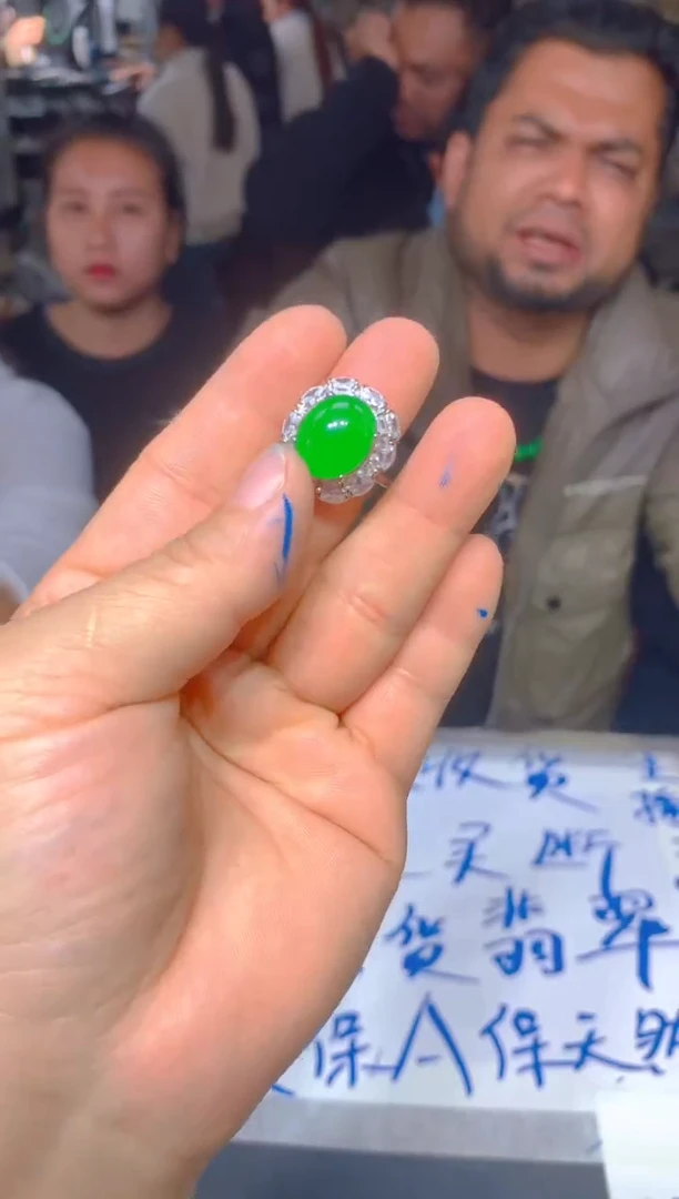 【闪购商品】定制翡翠未镶嵌69定制翡翠多样性发货（发其一）