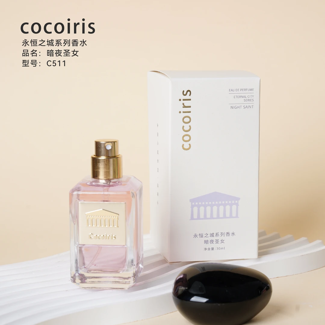 Cocoiris永恒之城香水香氛中性木质花香男士女士拿破仑高级感