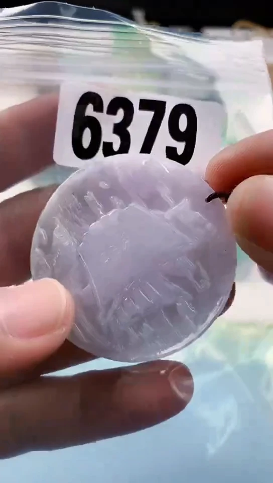 【闪购商品】翡翠挂件未镶嵌天然翡翠吊坠挂件