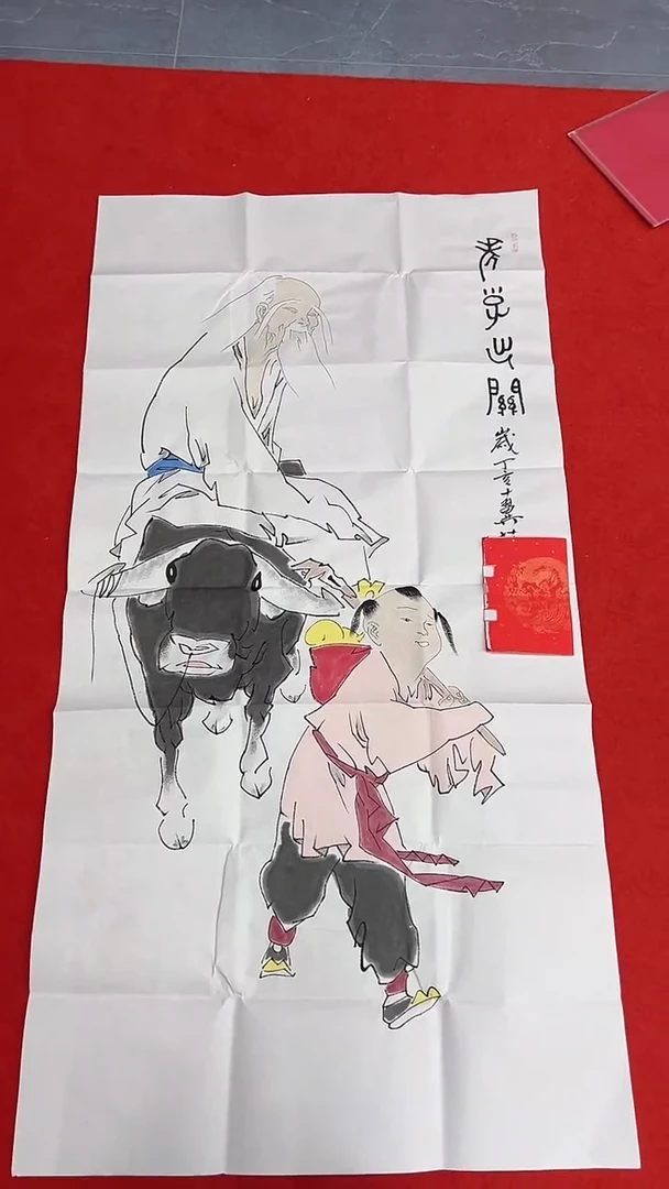 国画11111111111111