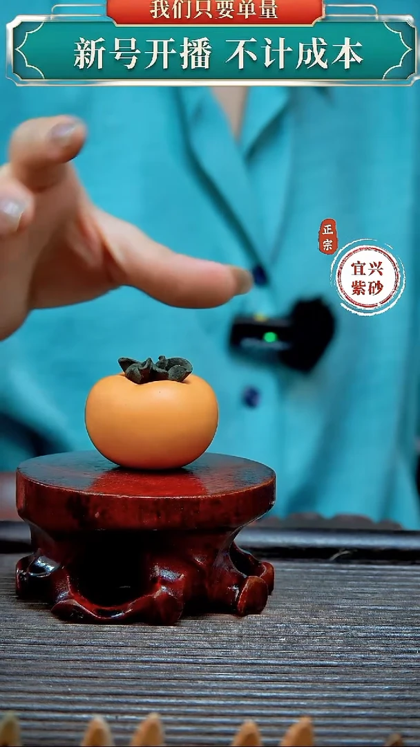 紫砂茶宠原矿紫砂茶宠摆件