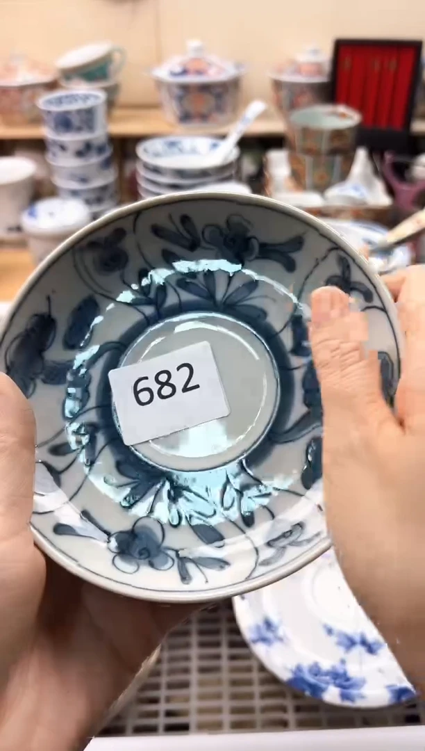 瓷片果*你好你好你好你好你好