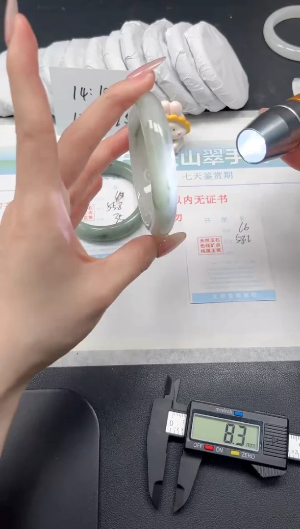 【闪购商品】石英质玉手镯未镶嵌16-58.2