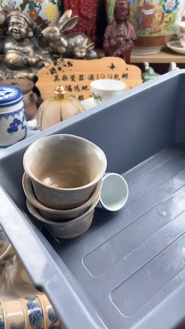 瓷片自**然英歌瓷器满19.9包邮