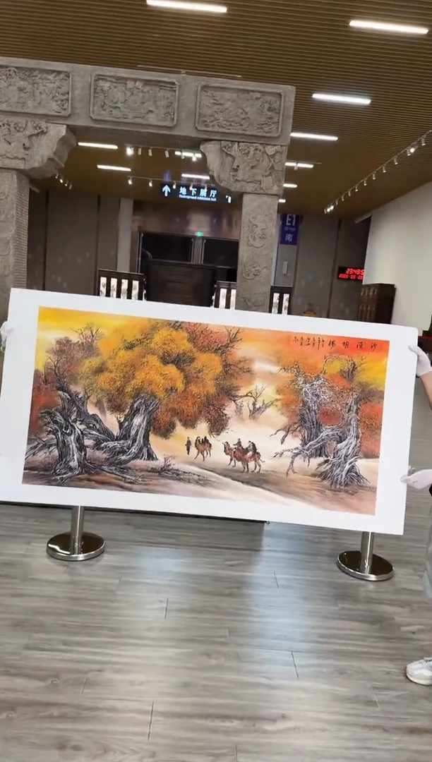 国画45众合艺术馆 李庆兴绘画作品