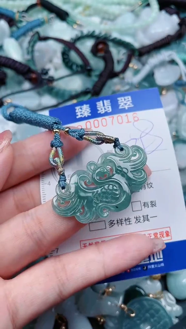 【闪购商品】翡翠颈饰未镶嵌.0007016