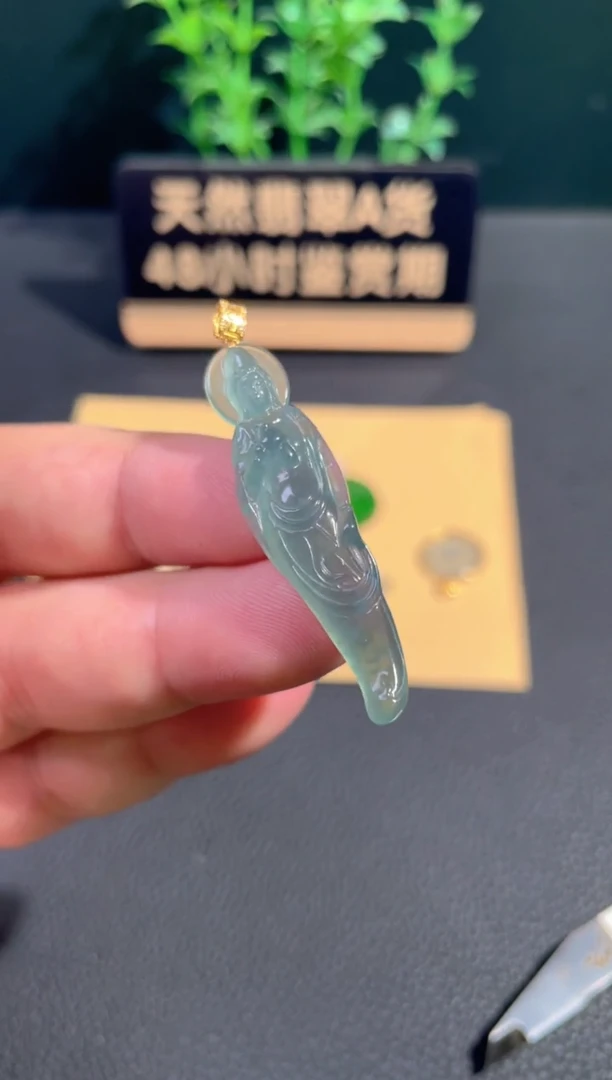 颈饰18K金镶嵌翡翠翡翠