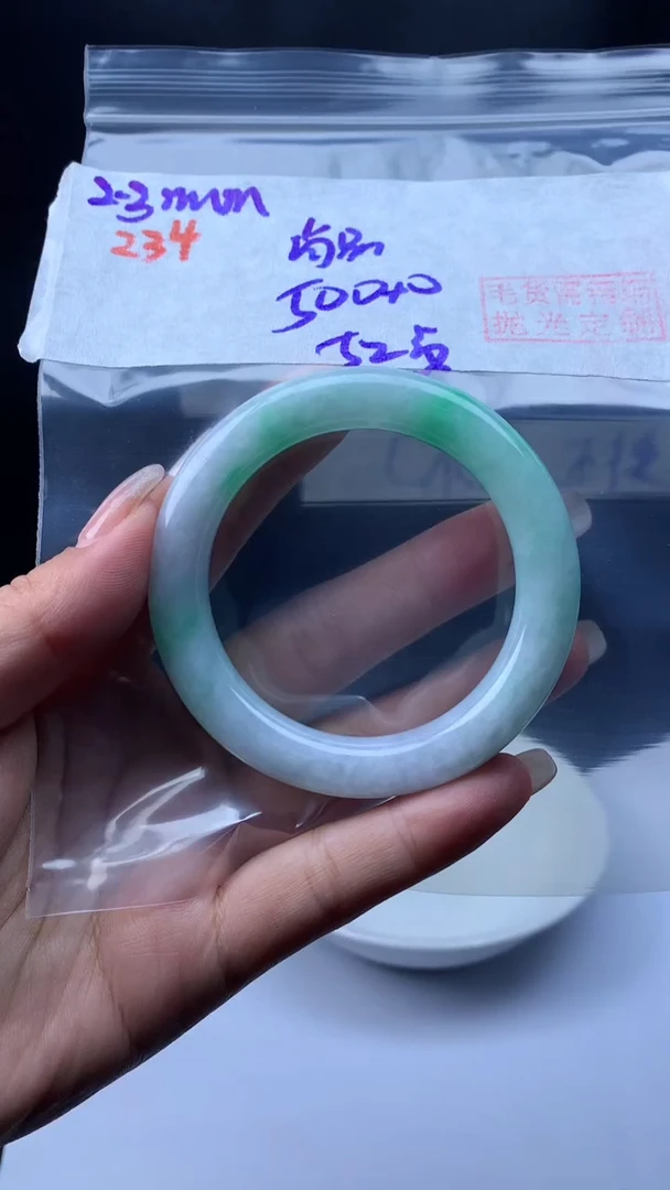 【闪购商品】定制翡翠未镶嵌234手镯52纹+500元+拍一发一