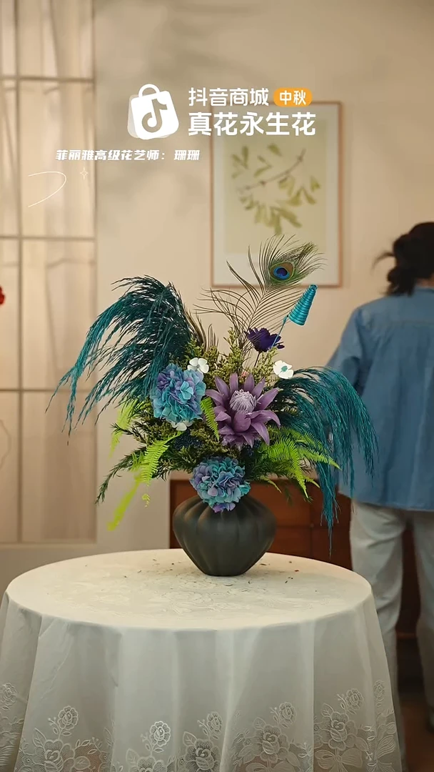手工艺品琉璃 ：  花+花瓶一整套