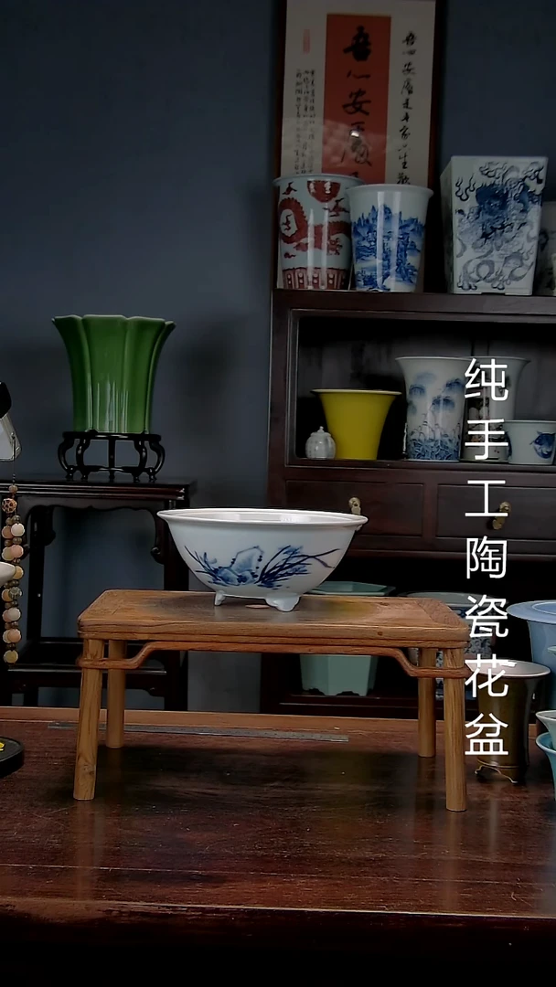 皓**心景德镇手工陶瓷花盆