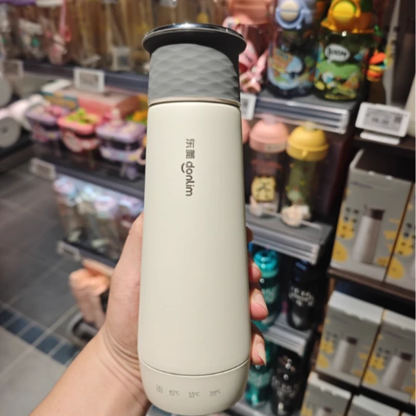 胖东来代购爆款东菱便携式电热烧水水杯300ml