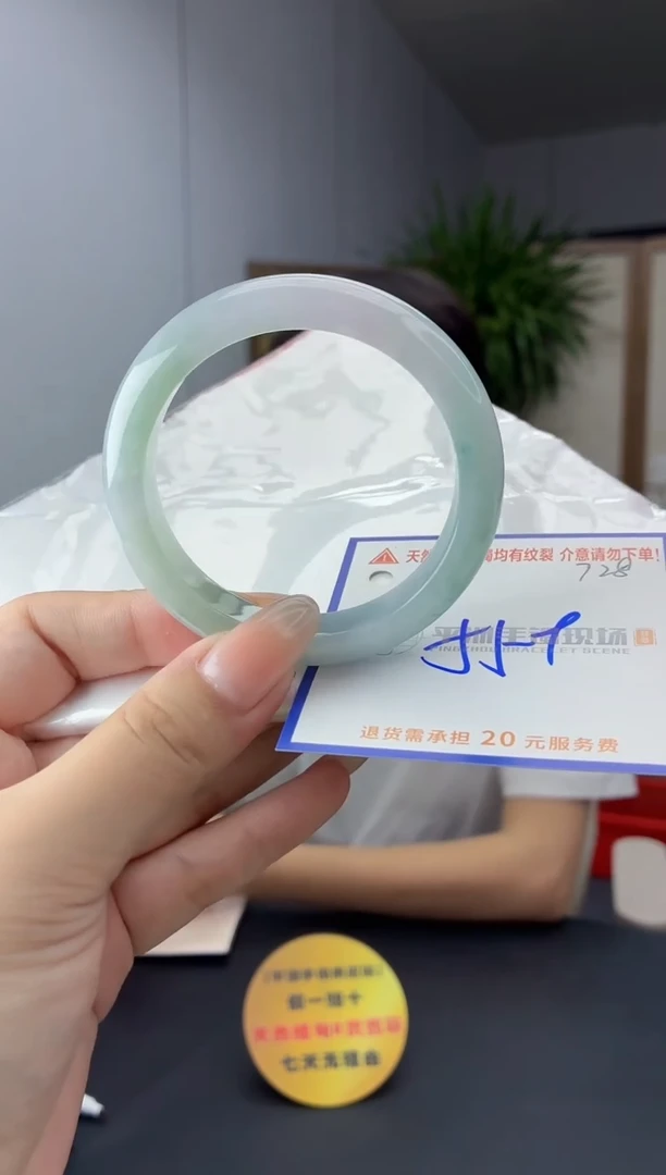 未镶嵌手镯翡翠111111111111