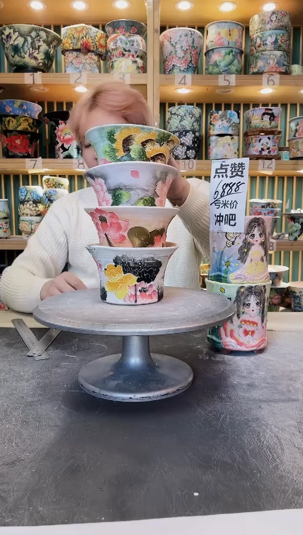 默认微瑕一物一拍1119-053