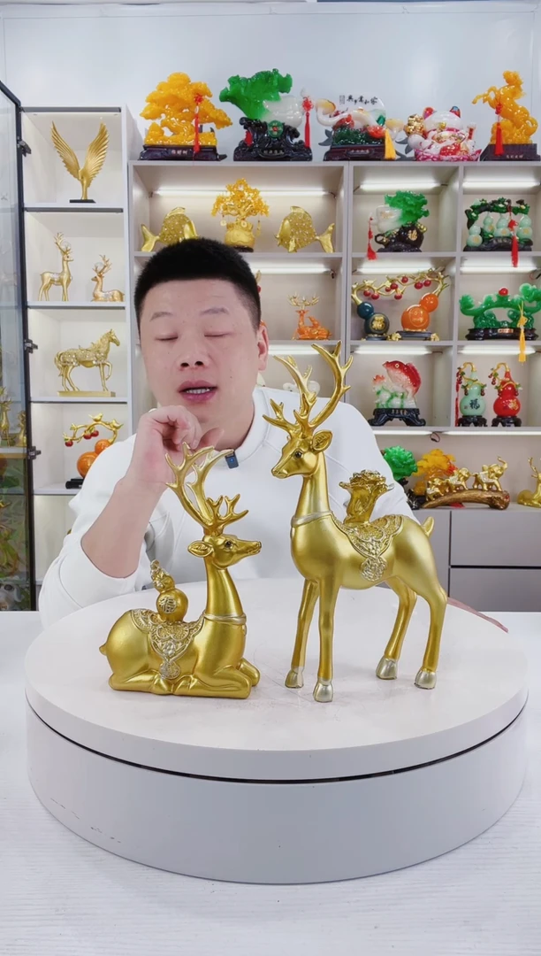 摆件大号金色鹿摆件