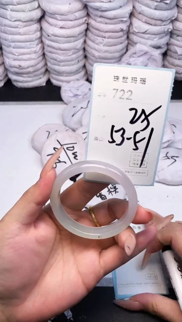 手镯玛瑙/玉髓未镶嵌722