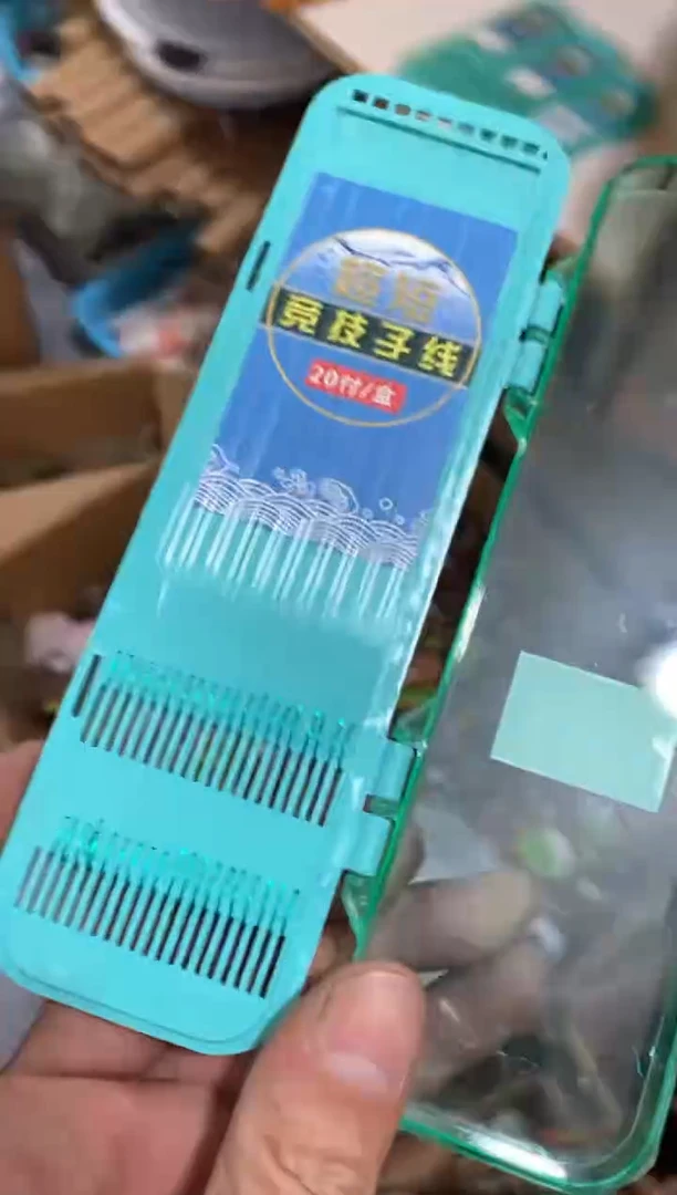 秋田狐1+2的四盒