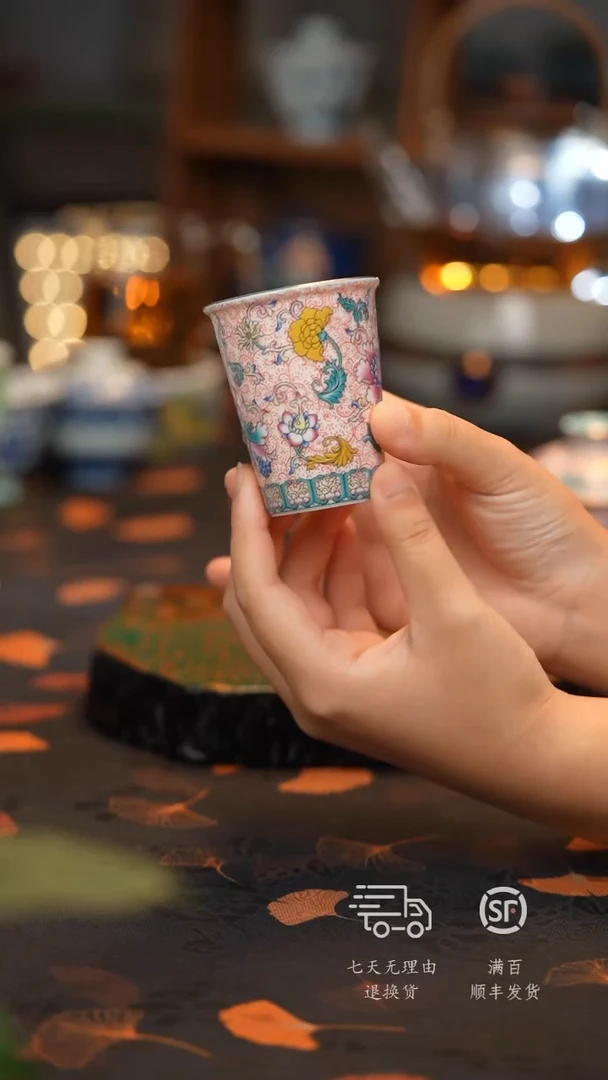 闪购名称闪购名称