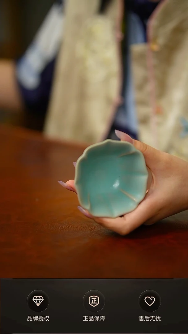 仿古宝箱主人杯不完美