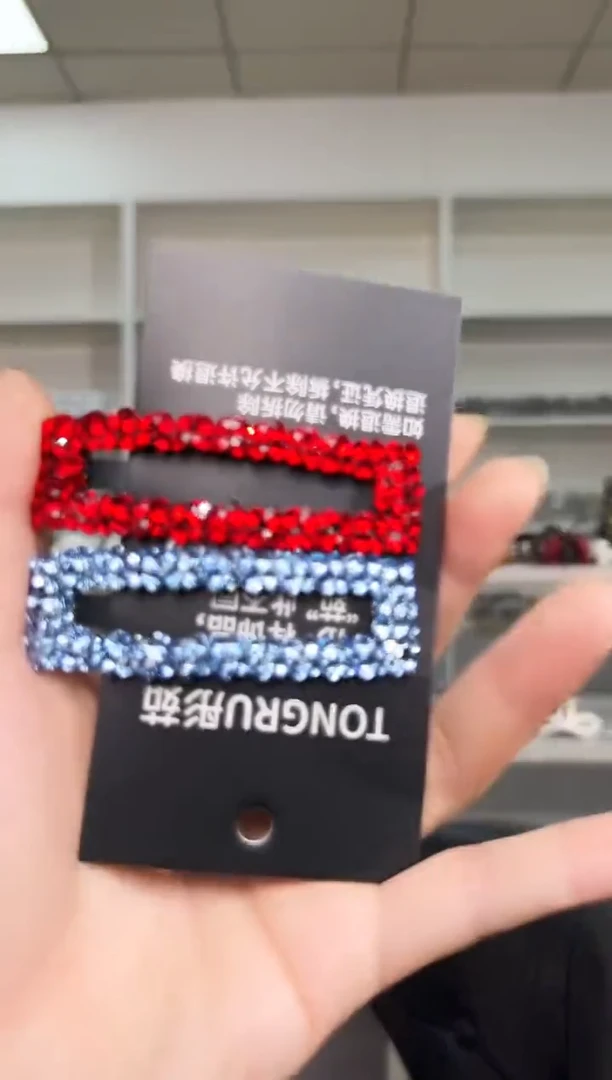 醋酸非金属韩国醋酸品牌发饰施华洛镶钻掰掰边夹7cm一对