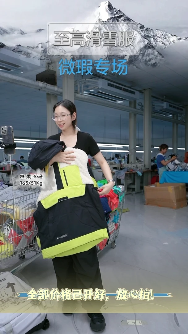 聚酯纤维15021 L 5002