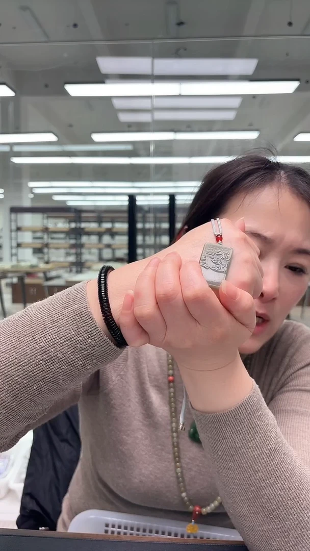 【闪购商品】和田玉吊坠(赠链)未镶嵌吊坠 V-5