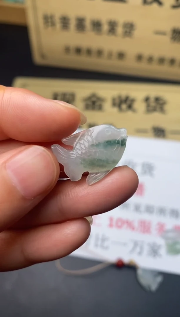 定制翡翠未镶嵌翡翠毛货多样性发其一