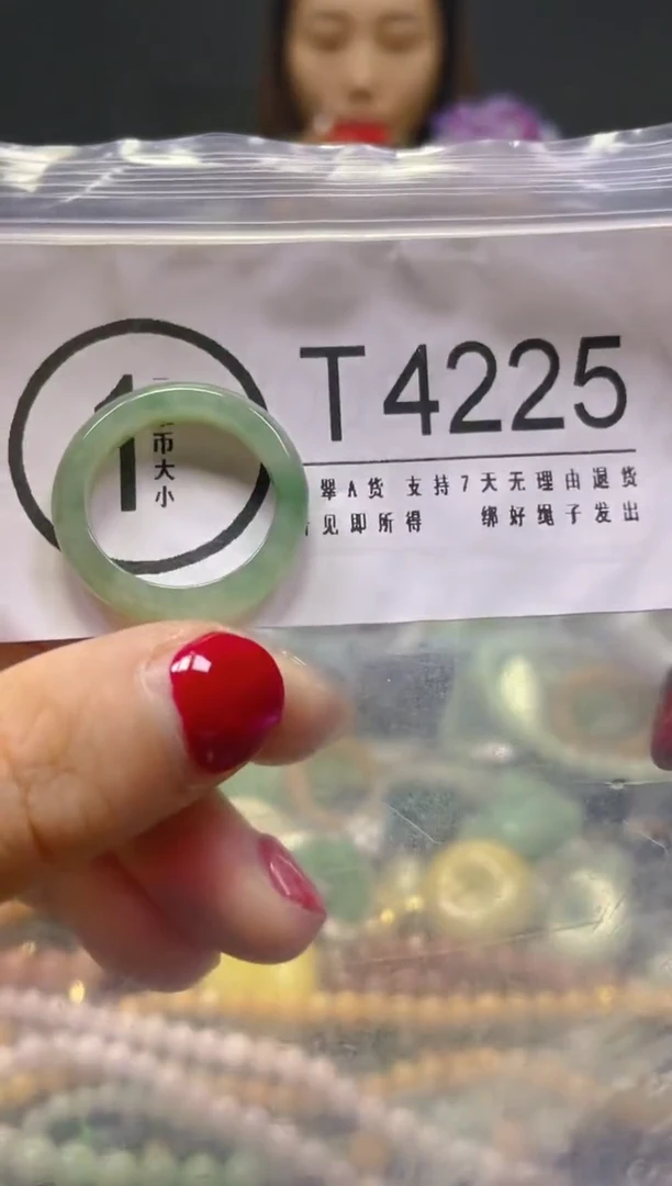 颈饰未镶嵌翡翠18/T/翡翠A货，一件也是批发价
