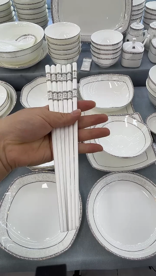 骨瓷回纹筷子10双
