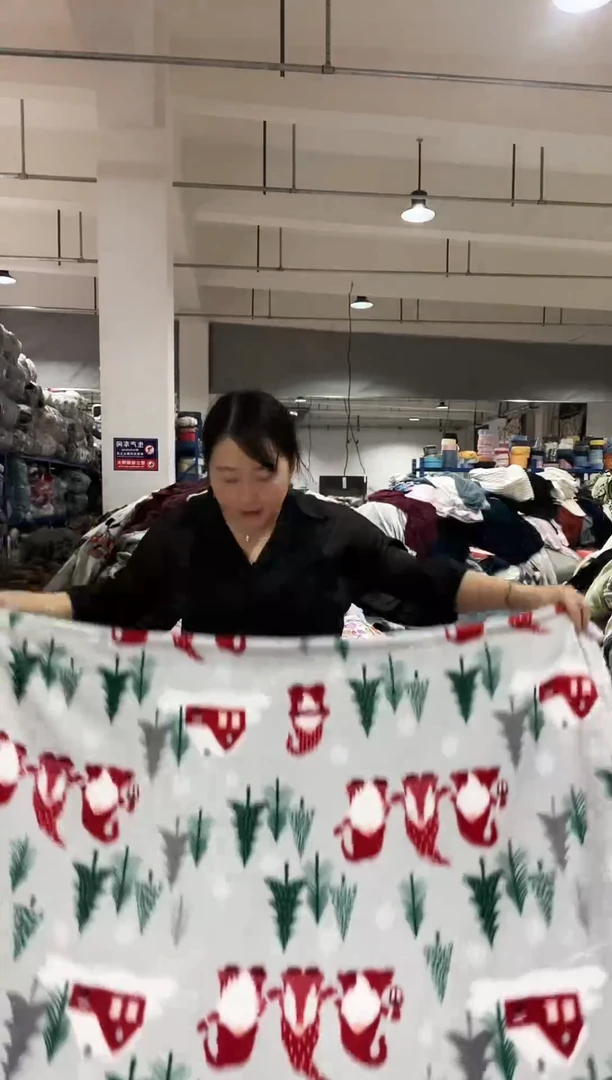 混纺主播手上拿的产品
