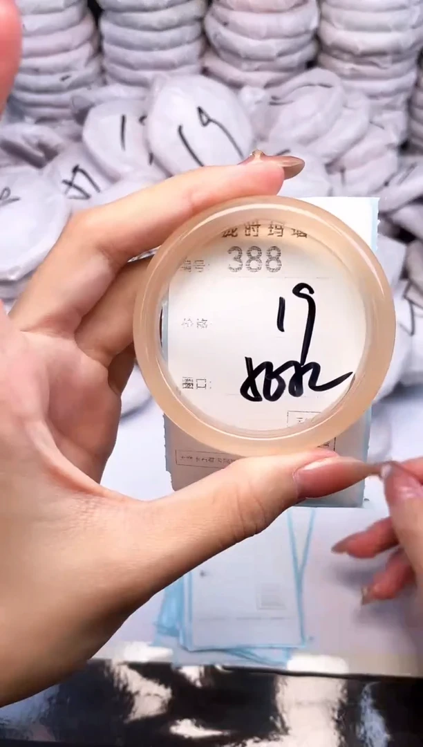 手镯玛瑙/玉髓未镶嵌388