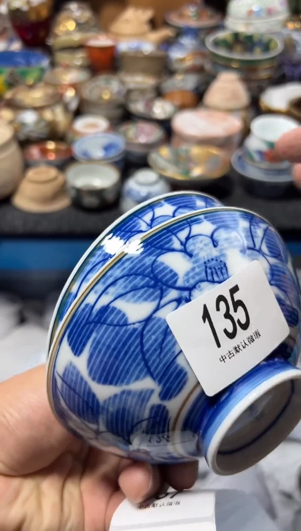 瓷片老*夏目海外回流瓷器中古品。