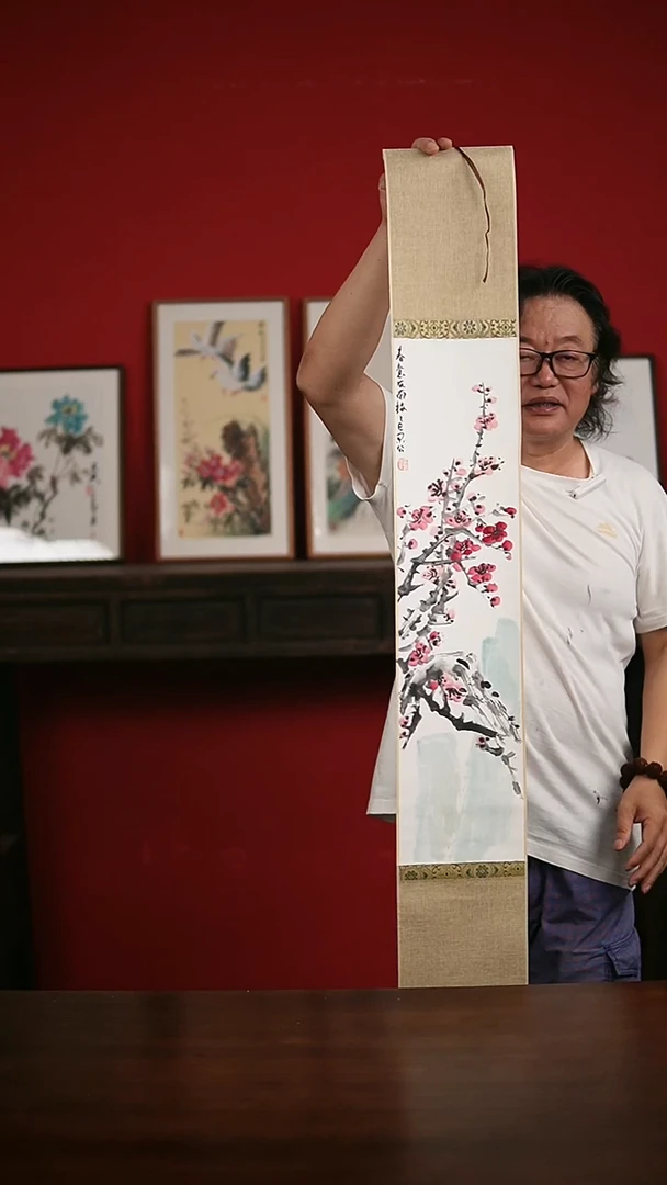 国画手写手绘-17*120卷轴