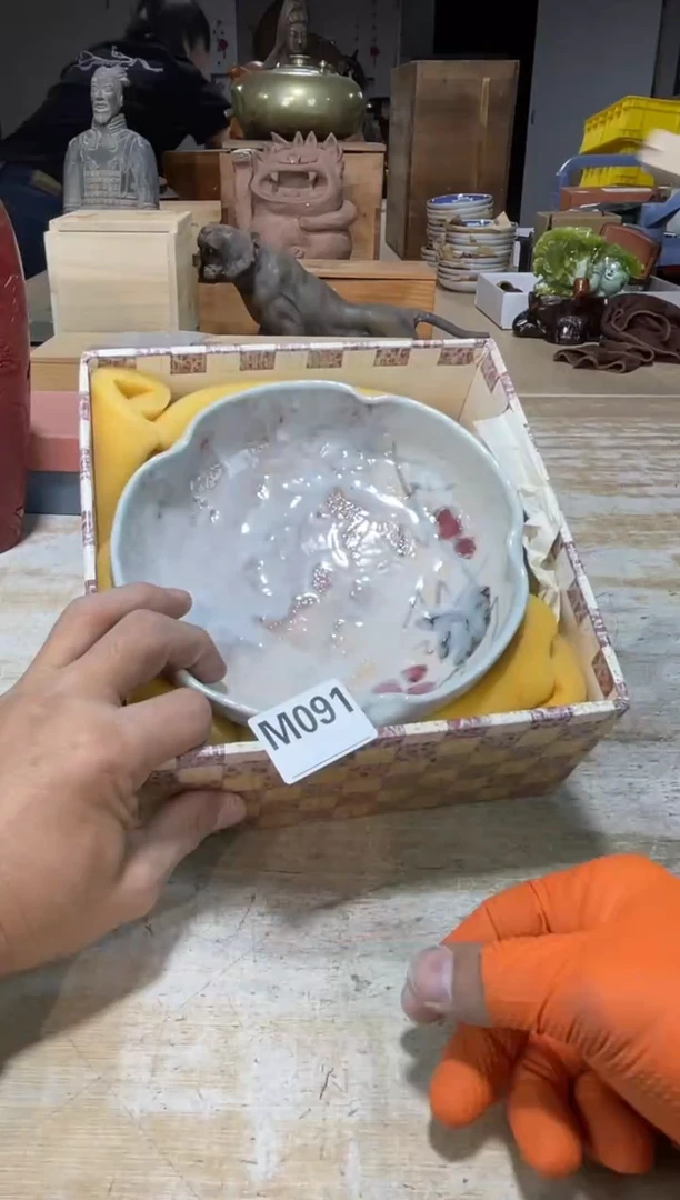 茶壶砚台5215115544追*直播定闪专用链接