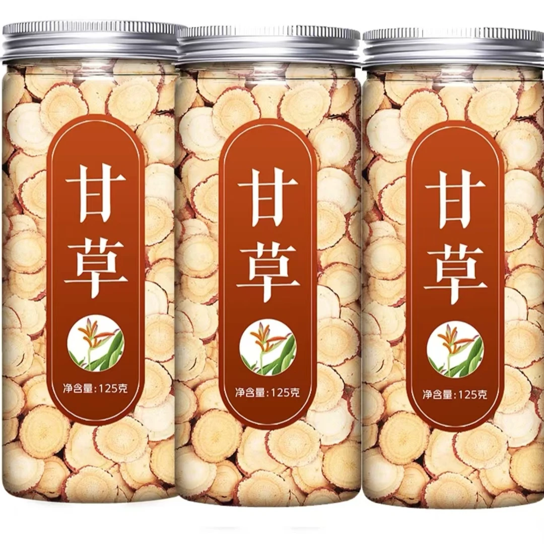 甘肃甘草切片泡水甘干草片特产级生甘草茶粉正品非野生陈皮罐装