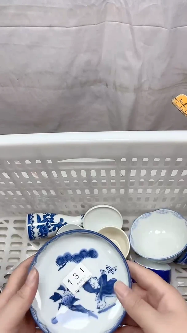 宇*轩131回流瓷器，默认微瑕
