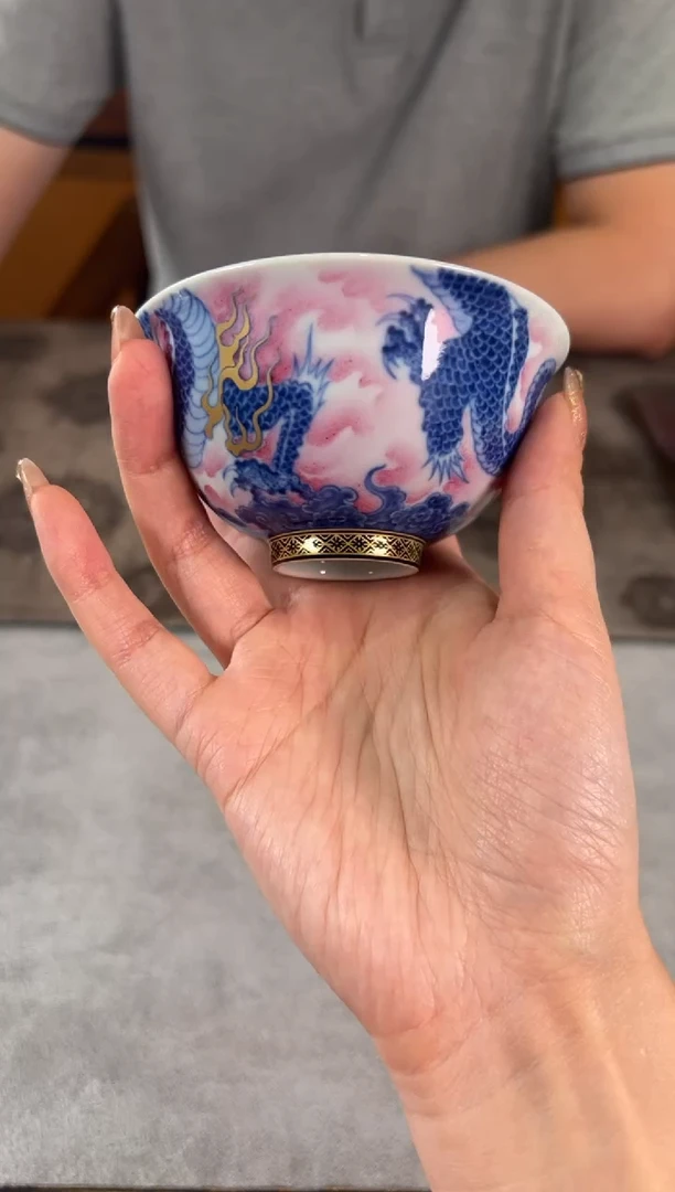 一见