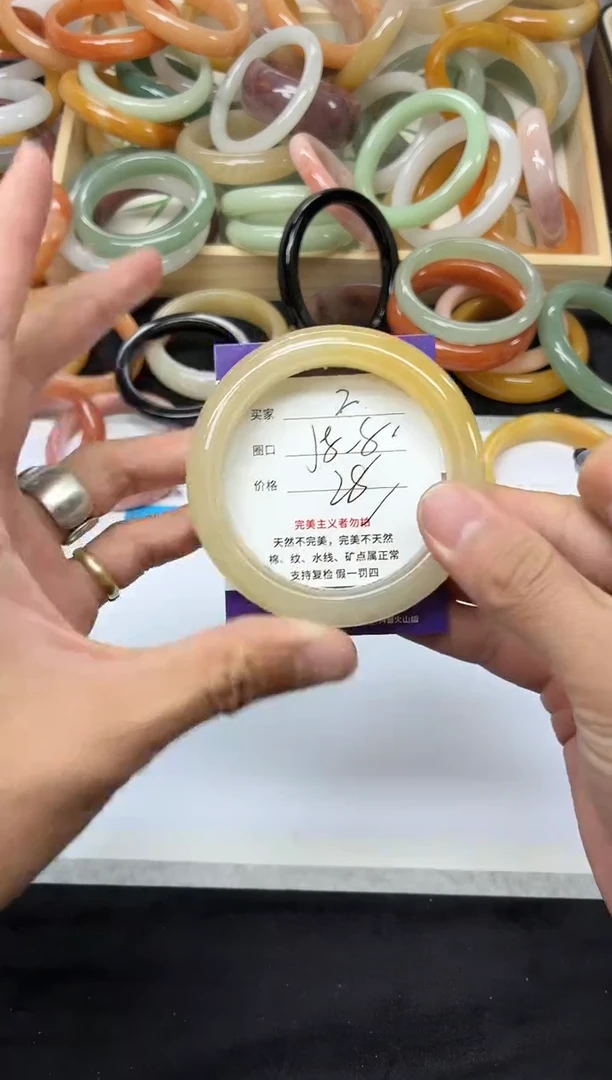 未镶嵌手镯石英质玉2