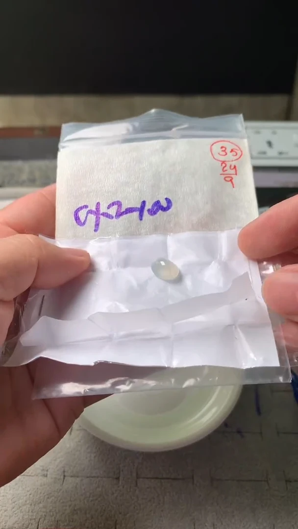 未镶嵌定制翡翠35