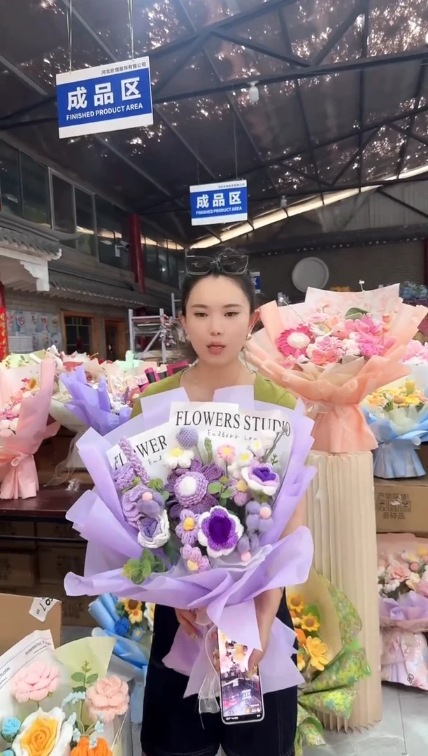非遗手工定制花束，孤品清仓！！