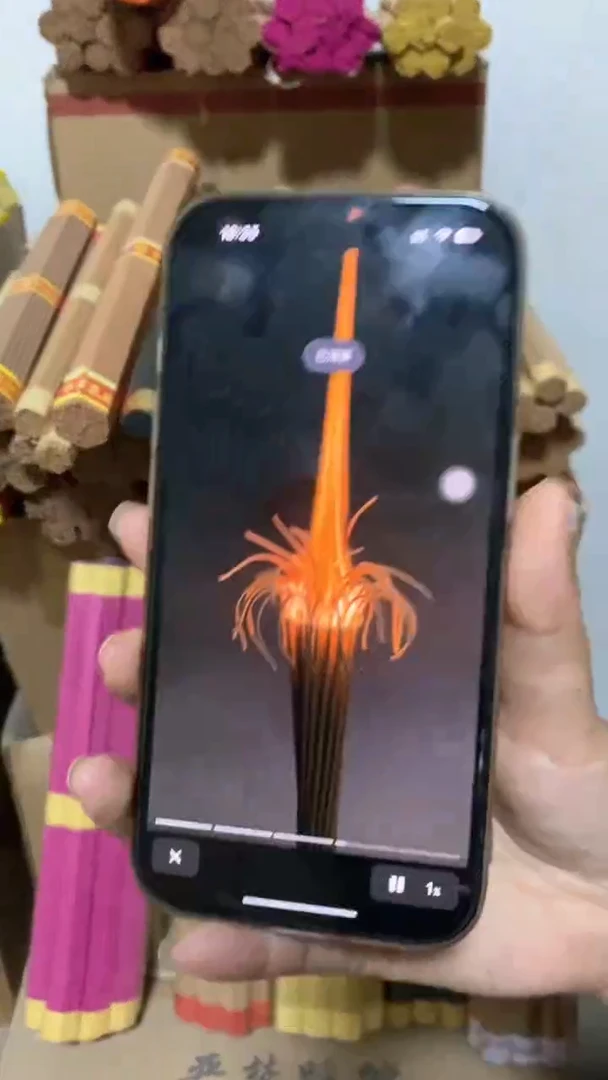 线香30厘米全家福/2包