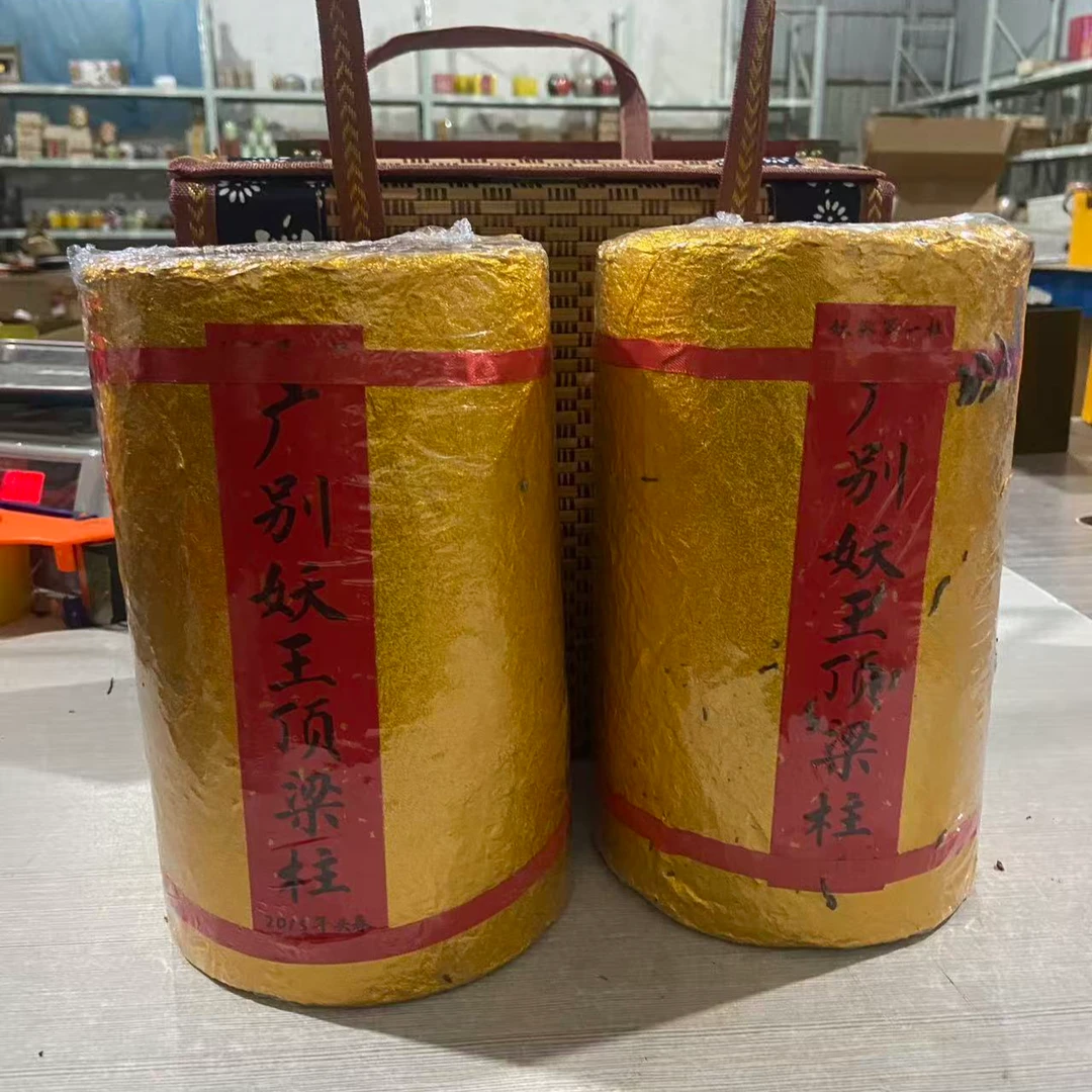 【飞哥开仓放漏】广别妖王顶梁柱（生茶）3000g