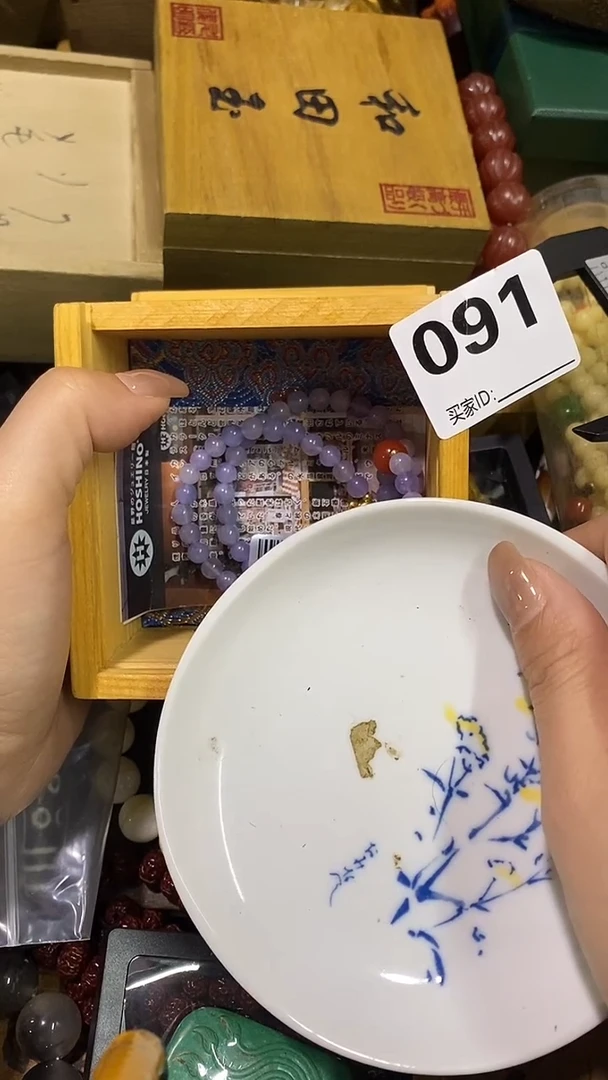 瓷片钱****9瓷瓷瓷瓷瓷瓷瓷瓷瓷瓷瓷瓷